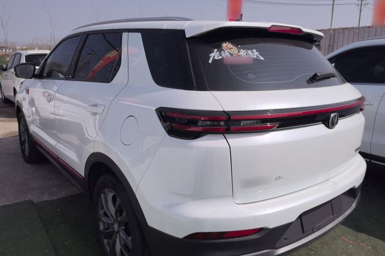 Used Changan CS55PLUS 2021 Blue Whale Edition 1.5T DCT Luxury Model
