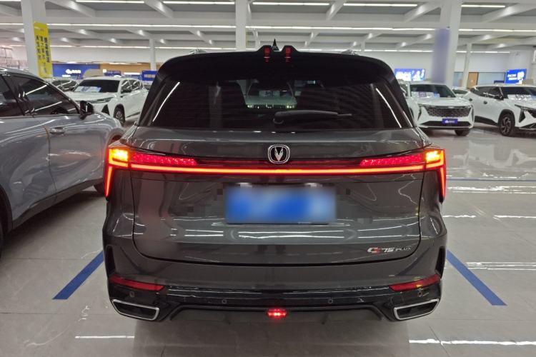 Used Changan CS75 PLUS 2024 3rd Generation Champion Edition 1.5T Intelligent Drive Dynamic Model
