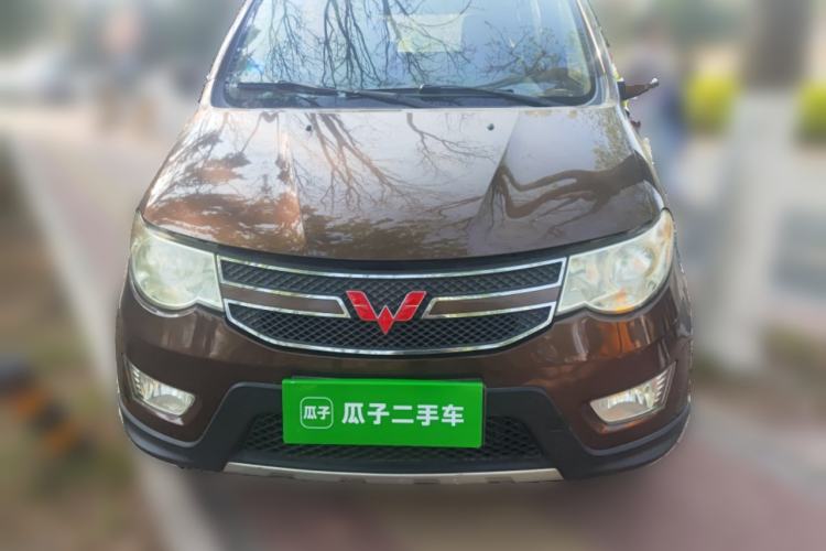 Used Wuling Hongguang 2014 1.5L S Luxury Model Front