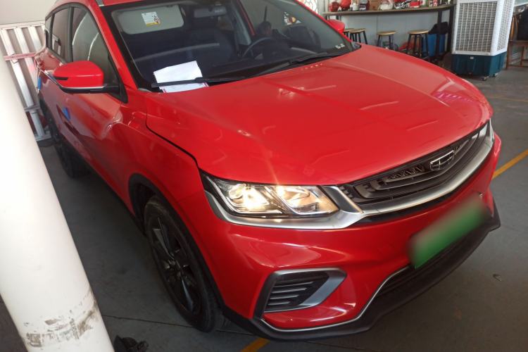 Used Geely Auto Coolray New Energy 2020 1.5T ePro Higher