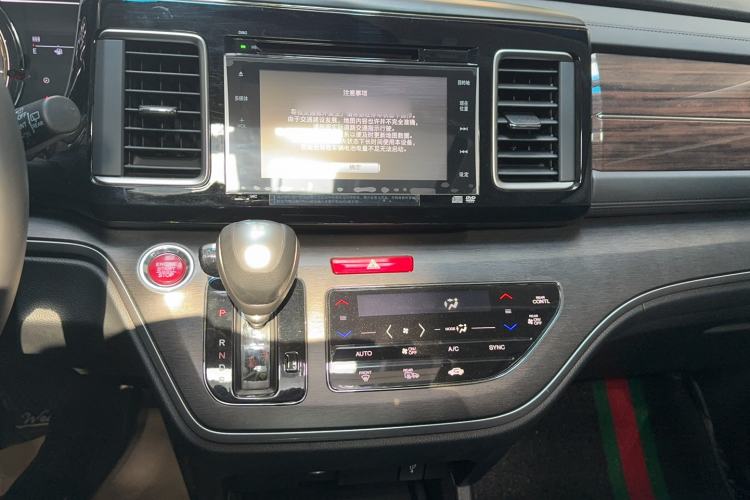 Used Honda Elysion 2016 2.4L Supreme Edition