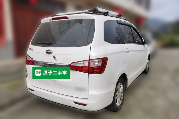 Used Karry K50 2015 1.5L Manual Luxury Model