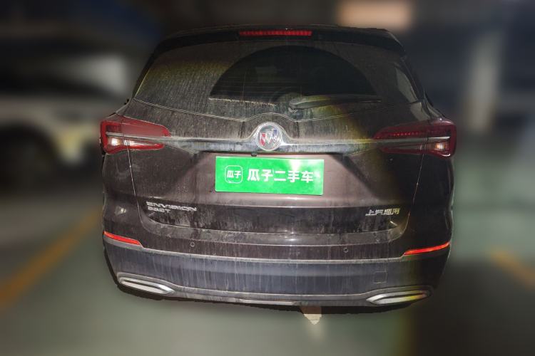 Used Buick Envision 2021 532T Two-Wheel-Drive Elite Version
