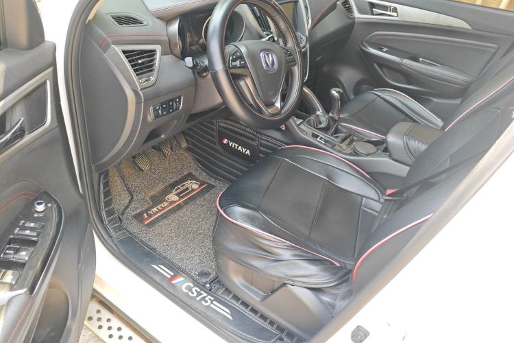 Used CHANGAN CS75 2017 Shangku Edition 1.5T Manual ZhiXiang Model
