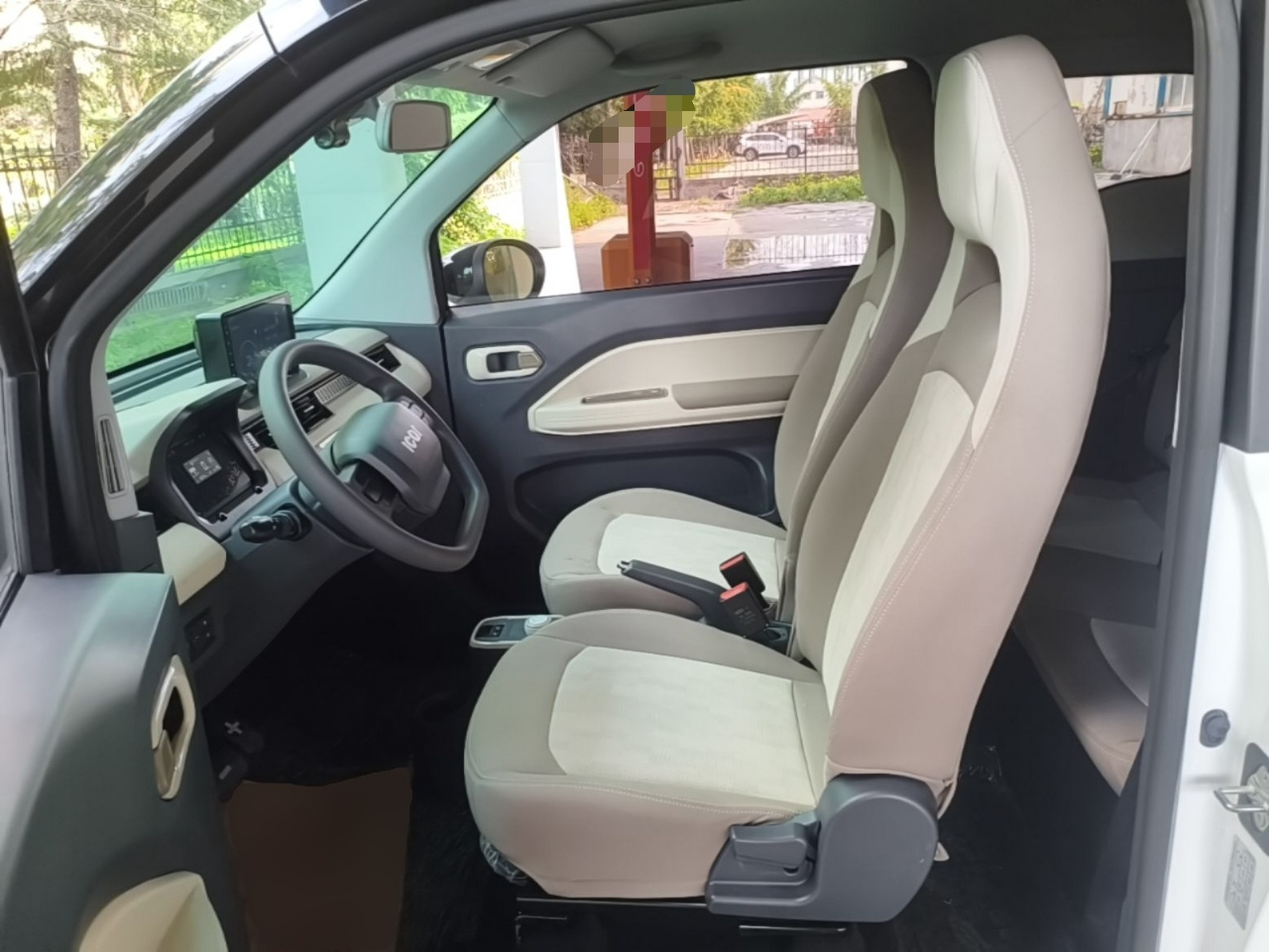 Front Interior