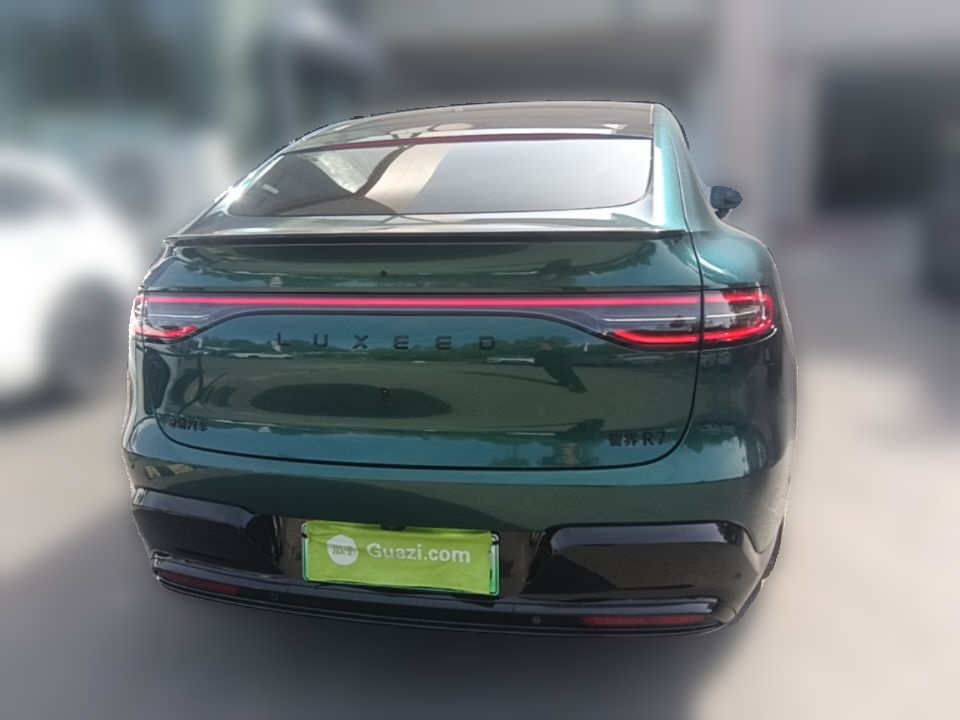  R7