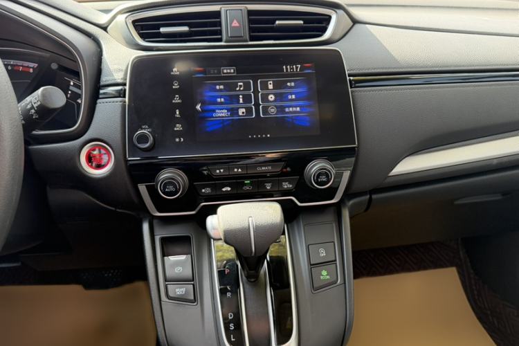 Used Honda CR-V 2021 240TURBO CVT Two-Wheel Drive Urban Edition
