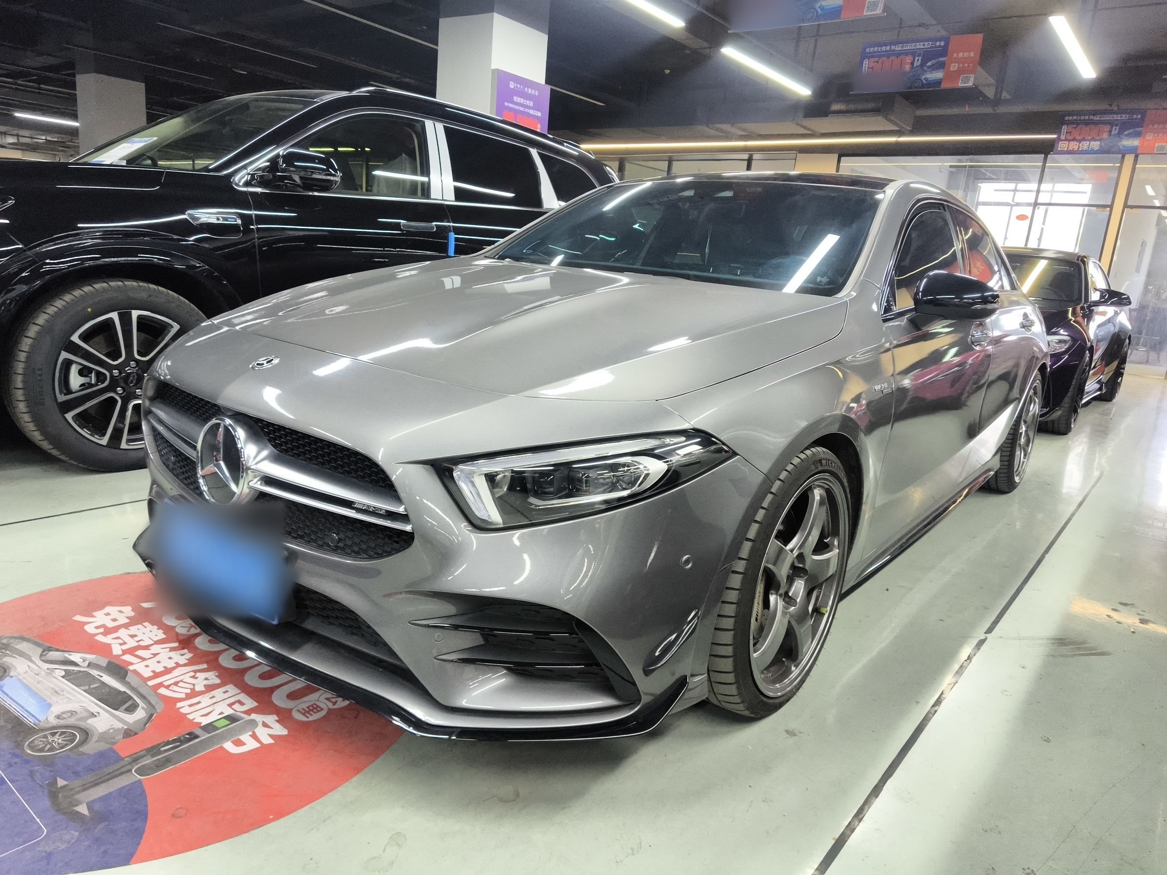 Под передней частью автомобиля