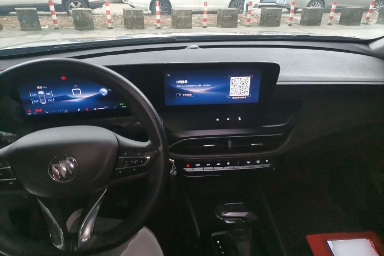 Used Buick Verano 2023 Pro Enjoyment Edition Center Console