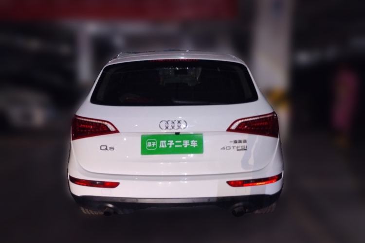 Used Audi Q5 2012 2.0TFSI Technology Model
