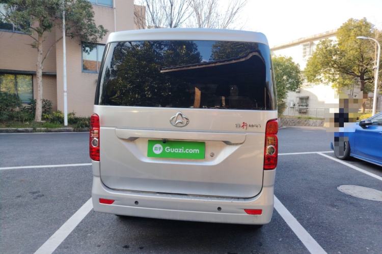 Used Chana Ruixing M60 2023 1.5L GDI Elite-Class Passenger Vehicle 6/7 Seats