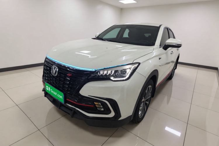 Used CHANGAN CS85 COUPE 2021 1.5T DCT Luxury Edition Guazi used car, China used car export, Used car for sale, Used  cars, Cheapest cars for sale
