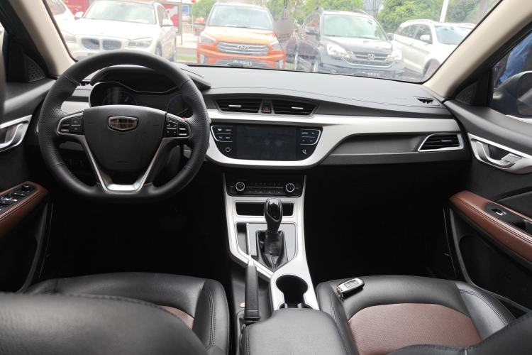Used Geely Auto Vision 2018 1.5L Automatic Prestige Model Center Console
