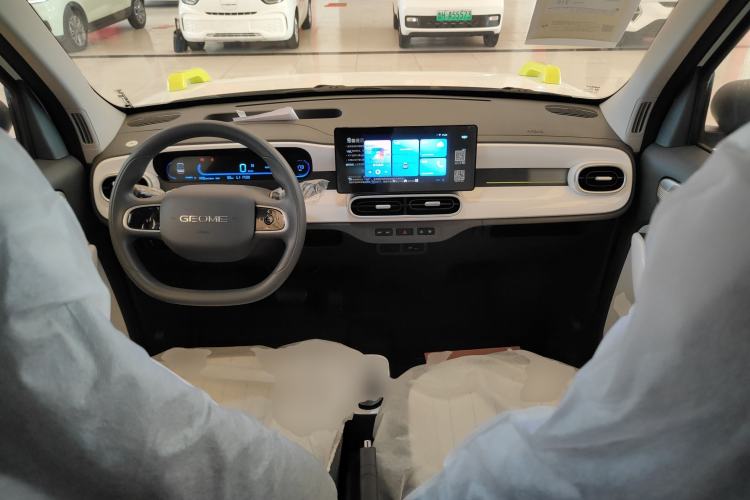 Used Geely Galaxy Panda 2025 210km Panda Rider