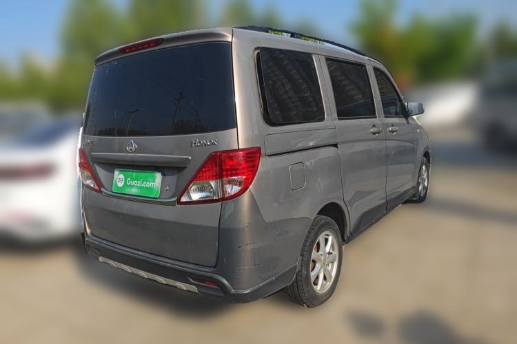 Used CHANGAN KAICHENG Ounuo S 2014 1.5L Base Version
