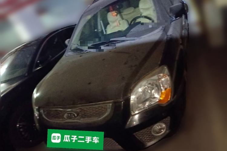 Used Kia Sportage 2013 2.0L Automatic Two-Wheel Drive GL Trim Front