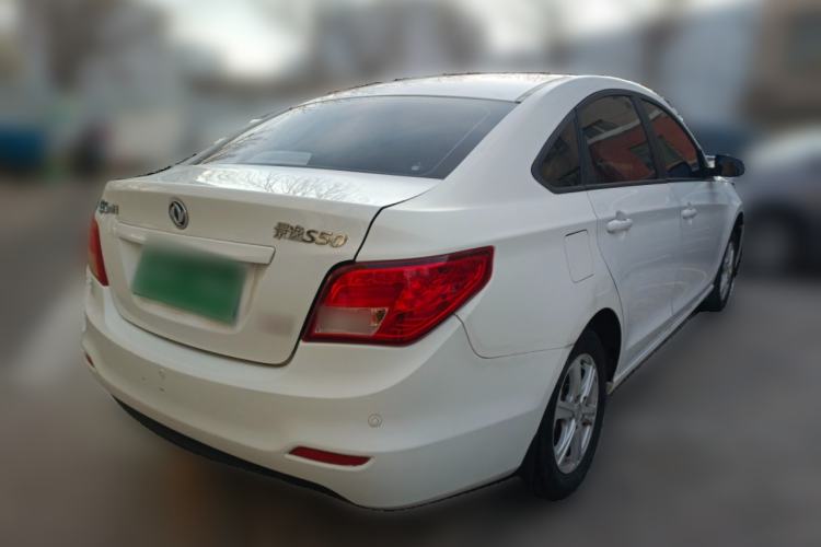 Used FORTHING Joyear S50 2016 1.5L Manual Luxury Model
