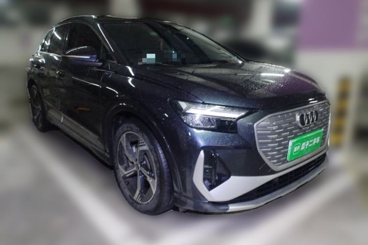 Used Audi Q4 e-tron 2023 50 e-tron quattro Visionary Edition