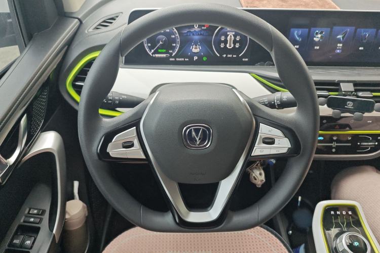 Used CHANGAN Benni E-Star 2020 Xinyue Edition Lithium-NMC
