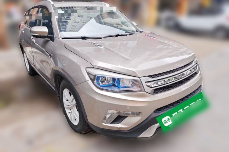 Used CHANGAN CS75 2016 1.8T Automatic Elite Model China V Standard
