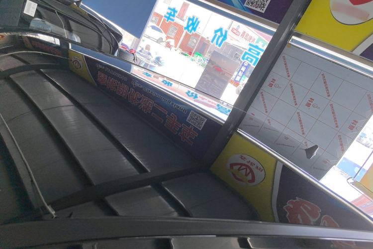 Used Chery New Energy QQ Ice Cream 2025 155km Sundae Edition