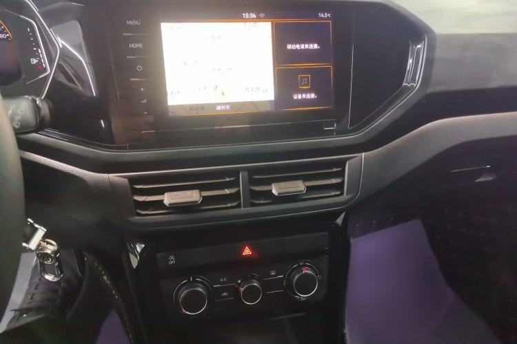 Used Volkswagen Tacqua 2020 1.5L Automatic Yue Audio And AC Panel