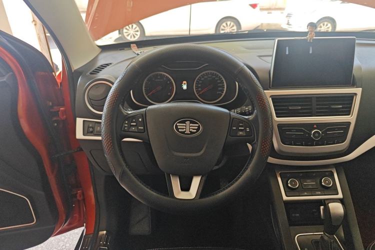 Used Bestune X40 2018 Internet Celebrity Edition 1.6L Automatic Connected Smart Cool Type
