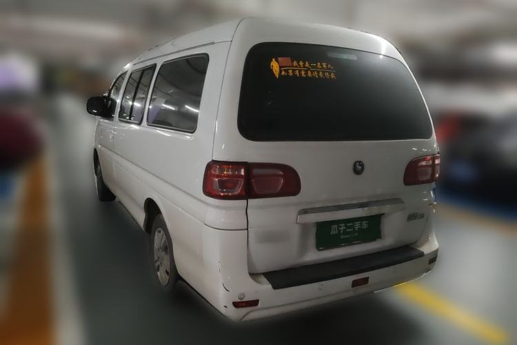 Used FORTHING Lingzhi 2023 M5L 1.6L Base Model 7 Seats