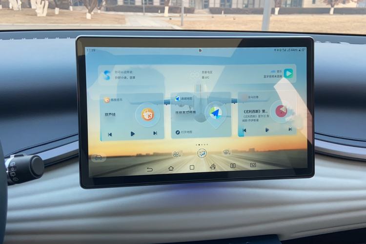 Used BYD Yuan PLUS 2022 430 km Luxury Version