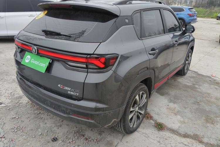 Used Changan CS35PLUS 2023 Enjoy Edition 1.4T DCT Luxury Model