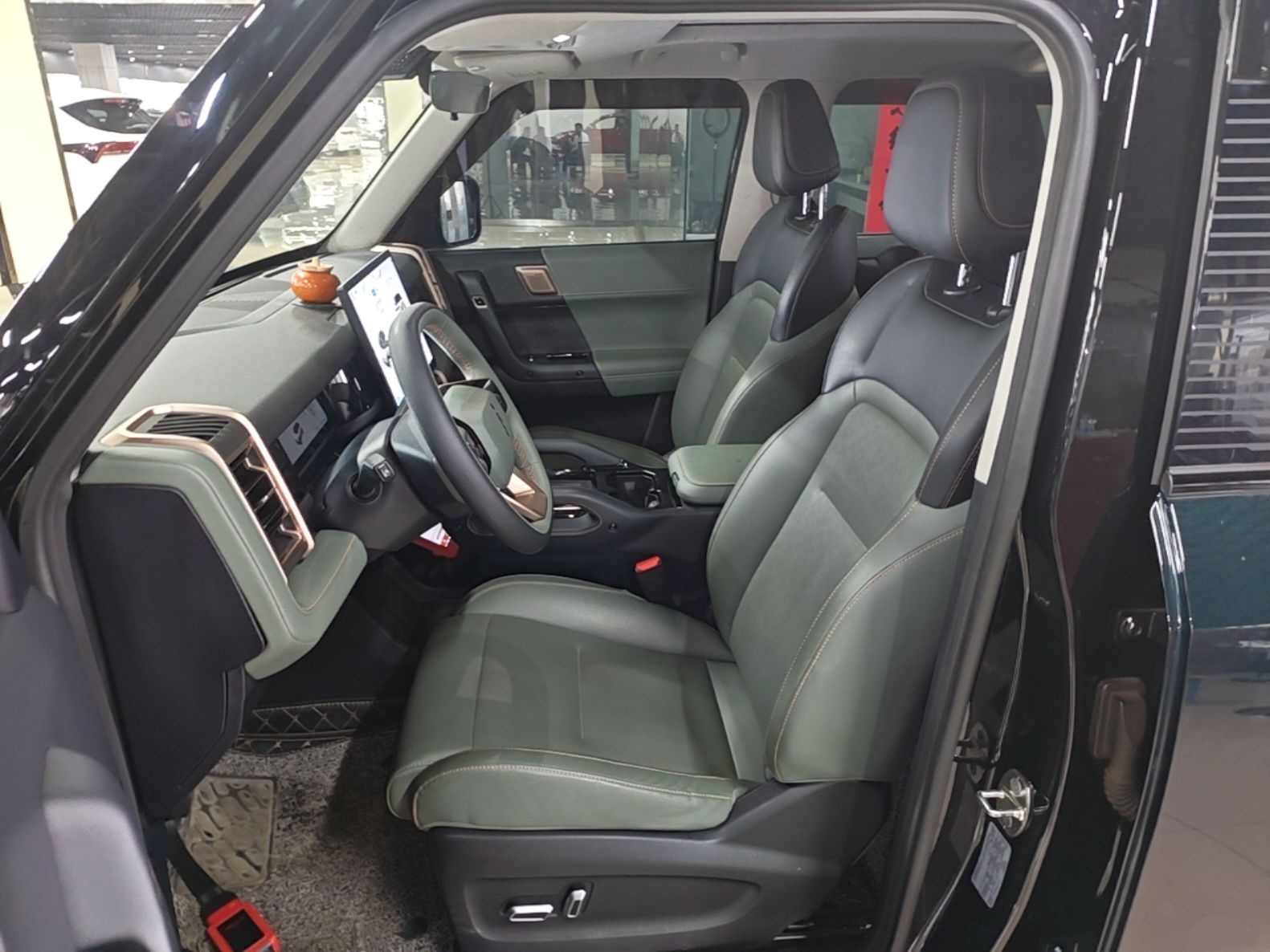Avant de la voiture