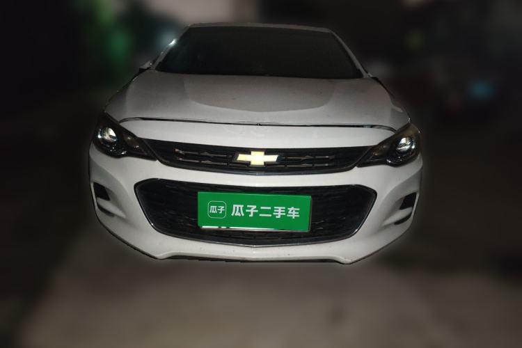 Used Chevrolet Cavalier 2019 320 Automatic Xinyue Edition Front