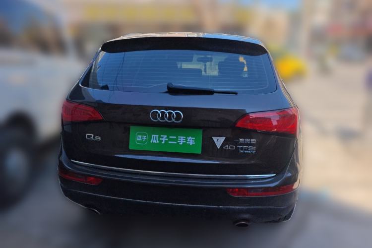 Used Audi Q5 2017 40 TFSI Technology Edition