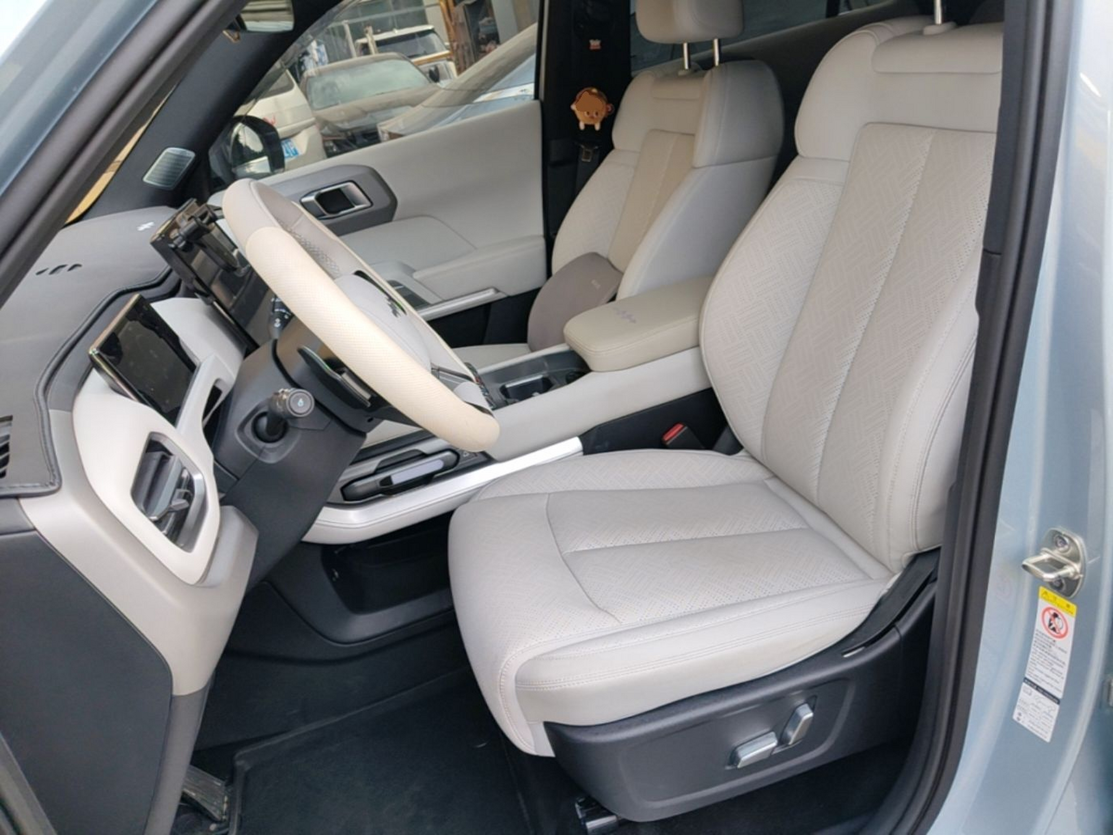 Avant de la voiture
