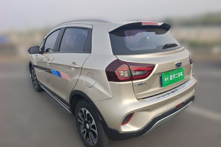 Used Geely Auto Vision X3 2017 1.5L Automatic Elite Model
