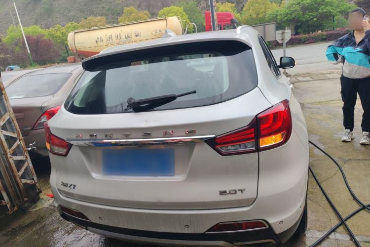 Used Hanteng X7 2016 2.0T DCT Yu Ma Edition Rear