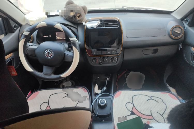 Used Dongfeng NAMMI EX1 2021 Quality Edition