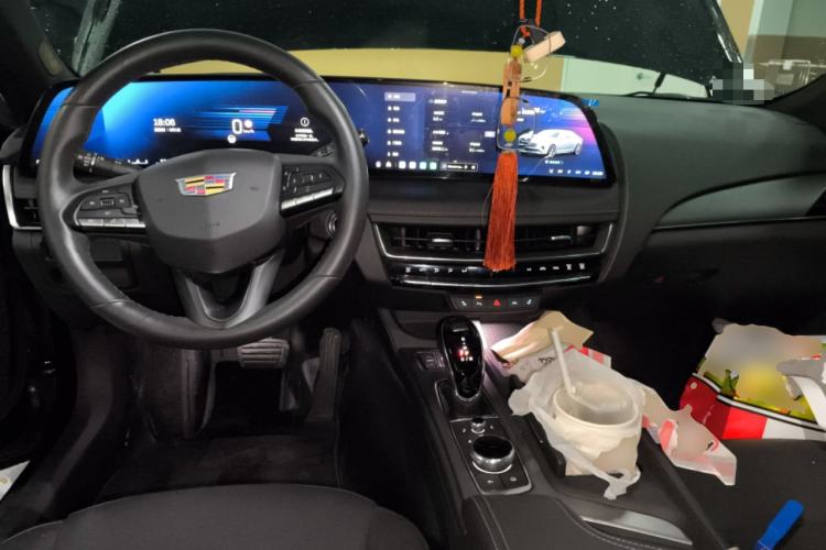 Used Cadillac CT5 2024 28T Luxury Pro Trim Center Console