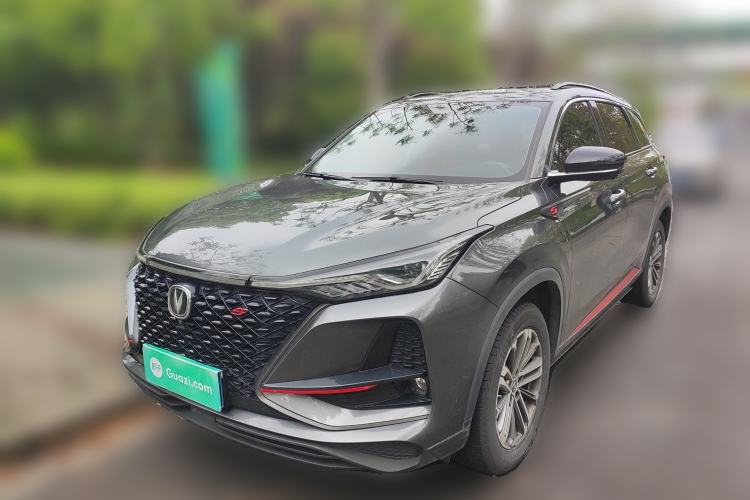 Used CHANGAN CS75 PLUS 2021 1.5T Automatic Prestige Model