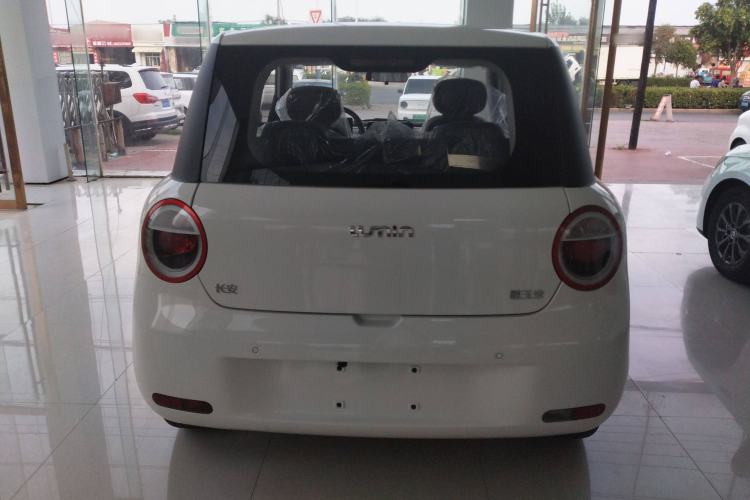 Used Changan Lumin 2025 205 km Xiangqin Version

