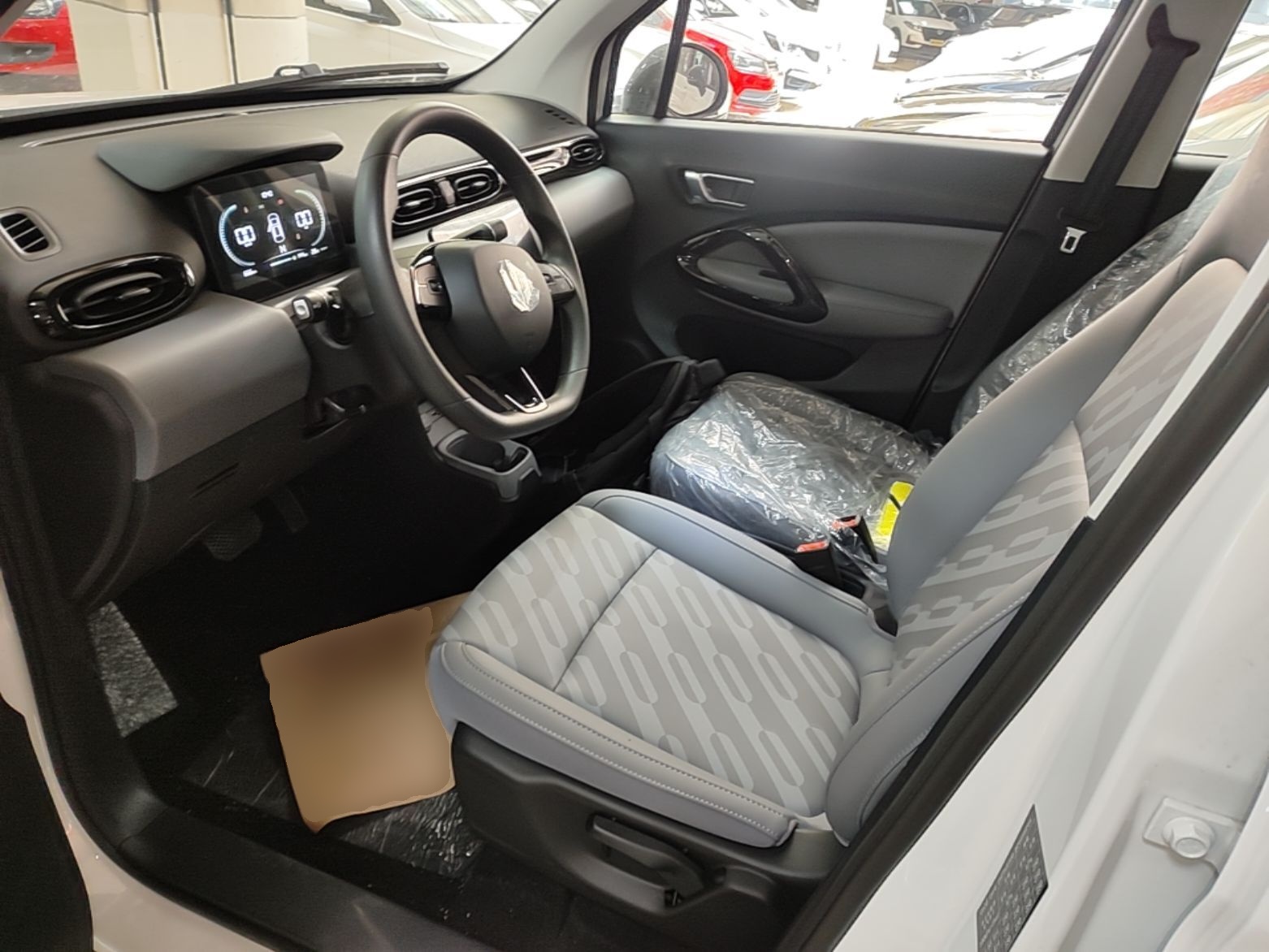 Front Interior