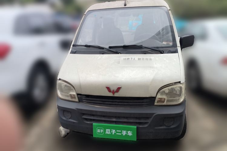 Used Wuling Zhiguang 2013 1.0L Base Version