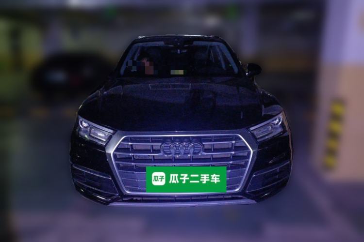 Used Audi Q5L 2020 Revised 40 TFSI Prestige Edition Front