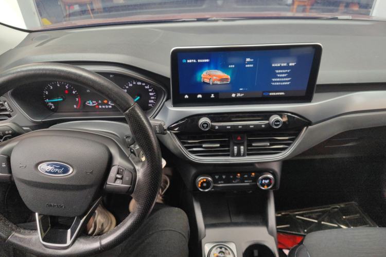 Used Ford Focus Active 2020 EcoBoost 180 Automatic Trendy Model
