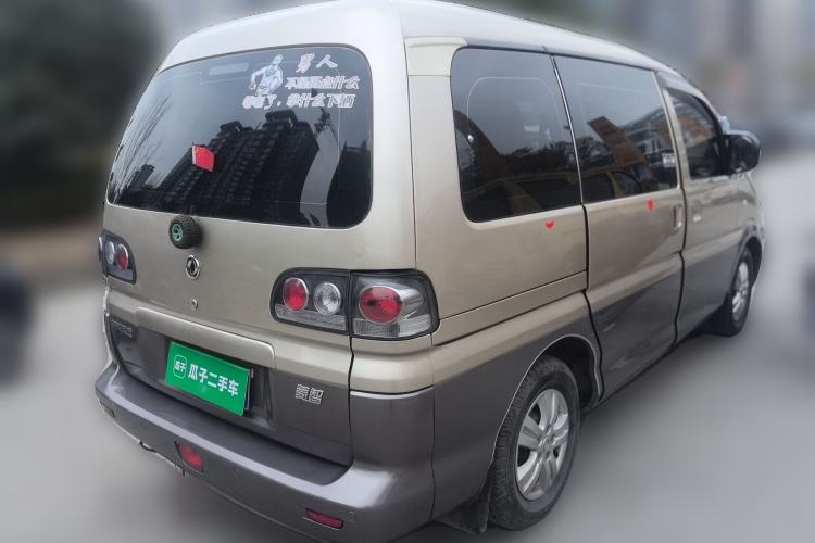 Used FORTHING Lingzhi 2012 Passenger Version 1.6L Comfort Edition
