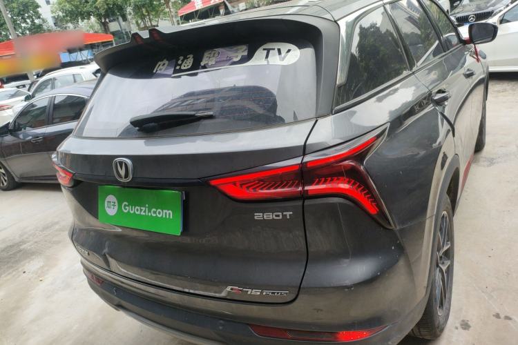 Used CHANGAN CS75 PLUS 2022 Classic Edition 1.5T Automatic Pioneer Model Rear