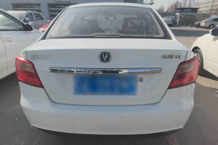 Used Changan Alsvin V3 2015 1.4L Manual Meiruan Model China V Standard