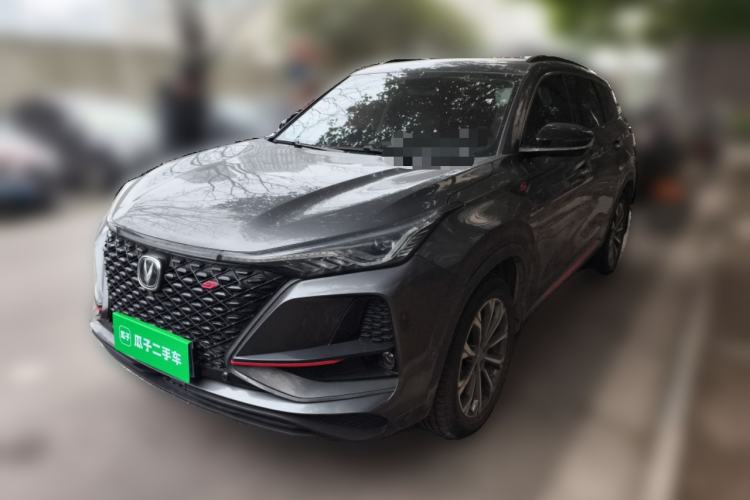 Used Changan CS75 PLUS 2020 2.0T Automatic Flagship Edition