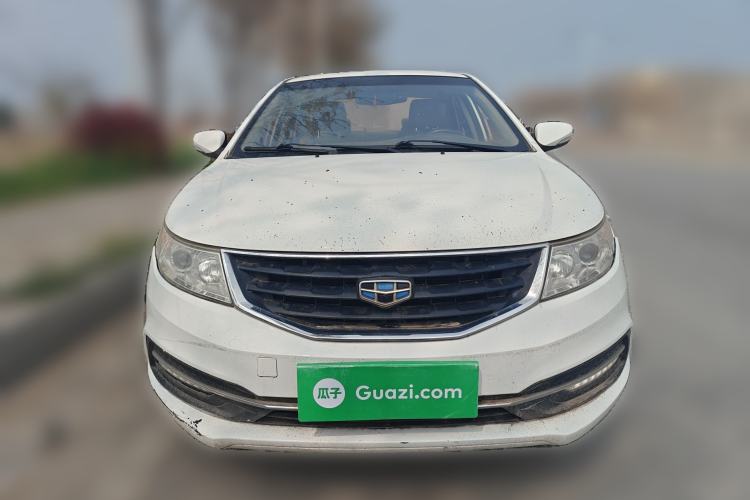 Used Geely Auto Vision 2015 1.5L Manual Elite Model