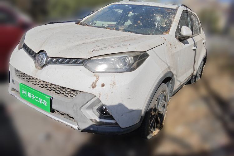 Used MG GS 2015 2.0TGI TST Luxury Edition